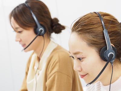 トランスコスモス株式会社 沖縄本部 Aeo係 のバイト求人情報 X シフトワークス