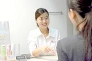 <? echo $job['image3_headline_text']; ?>