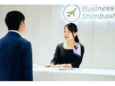 Business Airport 日本橋のアルバイト バイト求人情報 マッハバイトでアルバイト探し