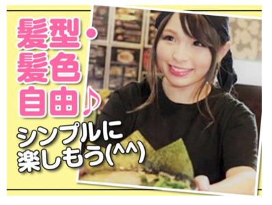 上尾らぁめん本店のバイト求人情報 X シフトワークス