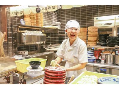 丸亀製麺 砺波店(主婦主夫歓迎)[110480]のアルバイト