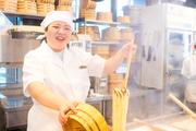 丸亀製麺 砺波店(主婦主夫歓迎)[110480]のアルバイト小写真3