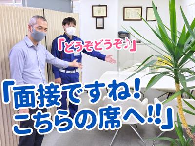ミカドセキュリティー株式会社 東京本部 渋谷区エリア のアルバイト バイト求人情報 マッハバイトでアルバイト探し ミカドセキュリティー株式会社 東京本部 渋谷区エリア のアルバイト バイト求人情報 マッハバイトでアルバイト探し