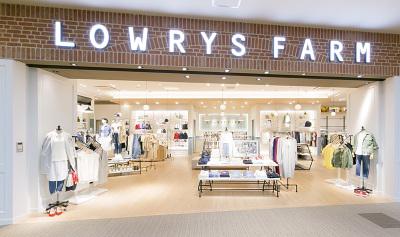 ☆社員登用あり☆お店の顔となるスタッフになろう!