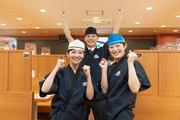 無添くら寿司 海老名店のアルバイト バイト求人情報 マッハバイトでアルバイト探し 無添くら寿司 海老名店のアルバイト バイト求人情報 マッハバイトでアルバイト探し