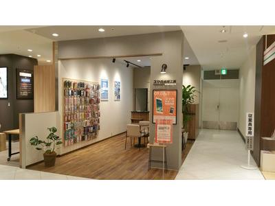 スマホ修理工房 浦和パルコ店のアルバイト バイト求人情報 マッハバイトでアルバイト探し