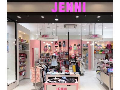 Jenniイオンモール名古屋茶屋のアルバイト バイト求人情報 マッハバイトでアルバイト探し