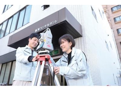 新晃コンサルタント株式会社 本社のアルバイト バイト求人情報 マッハバイトでアルバイト探し