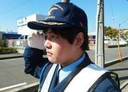 株式会社ネエチア(短期アルバイトワーク) 大倉山(神奈川)エリアのアルバイト写真1