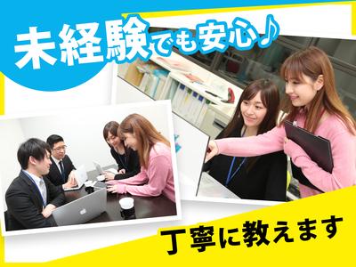 ライティングスキルアップ間違いなし♪