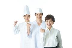 三愛記念病院(契約社員/調理師)　日清医療食品株式会社のアルバイト