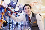 ワンダーランド 大分南店のアルバイト バイト求人情報 マッハバイトでアルバイト探し ワンダーランド 大分南店のアルバイト バイト求人情報 マッハバイトでアルバイト探し