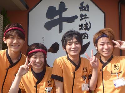 和牛焼肉牛八 倉敷西岡店 006のバイト求人情報 X シフトワークス