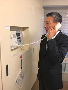 神奈川県 マンション コンシェルジュ管理コンシェルジュ横浜市青葉区 5463 株式会社アスク 施設 サービス系のアルバイト パートの求人 情報