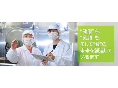 さいたま市中央区内学校 のアルバイト バイト求人情報 マッハバイトでアルバイト探し