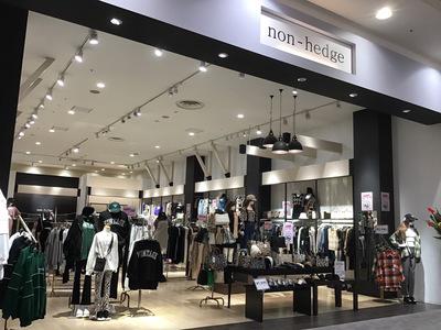 mo'a佐野店のアルバイト