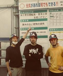 株式会社ライドのバイト求人情報 X シフトワークス