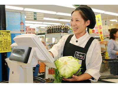 げんさん 生鮮館堅田店 パート のアルバイト バイト求人情報 マッハバイトでアルバイト探し