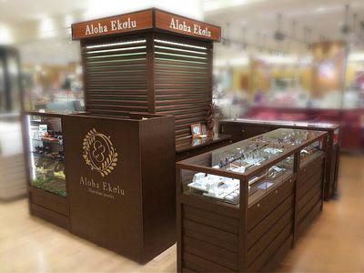 Aloha Ekolu グランデュオ立川店のアルバイト