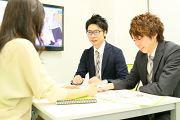 《研修あり》たくさんのWEB知識を身に付けよう!