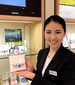 《会社紹介》健康と美容のお手入れの楽しさを提供。