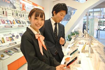 《高待遇》安心の充実待遇でお待ちしています!