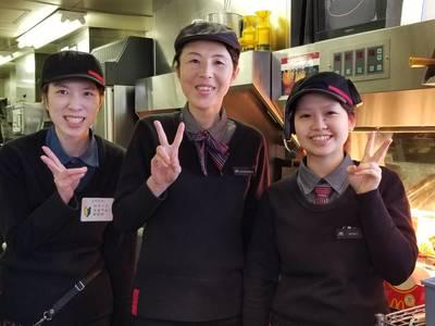 カフェ レストラン ファストフードの人気バイト アルバイト情報 T News