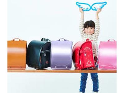 セイバン 天使の羽ランドセル販売 イトーヨーカドー アリオ橋本のアルバイト バイト求人情報 マッハバイトでアルバイト探し セイバン 天使の羽ランドセル販売 イトーヨーカドー アリオ橋本のアルバイト バイト求人情報 マッハバイトでアルバイト探し