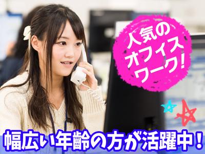 佐川 急便 りんくう りんくう営業所 担当営業所検索 佐川急便株式会社 sgホールディングスグループ