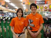 ゴルフドゥ佐賀北店のアルバイト写真1