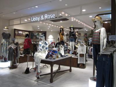 Libby Rose Hep Five店のアルバイト バイト求人情報 マッハバイトでアルバイト探し