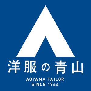 洋服の青山 イトーヨーカドー浦和店 スーツ アパレル販売 株式会社アクトブレーン Tcのアルバイト パートの求人情報 アルパ