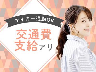 沖縄_株式会社J・スタッフ_863_1の求人画像