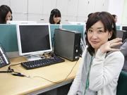 <? echo $job['image2_headline_text']; ?>