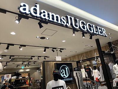 Adamsjuggler横浜vivre店 フルタイム のアルバイト バイト求人情報 マッハバイトでアルバイト探し