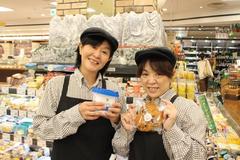 Odakyu OX 三鷹台店 (パート)食品のアルバイト
