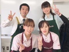 オフハウス コーナン港北センター南店2のアルバイト バイト求人情報 マッハバイトでアルバイト探し