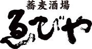 <? echo $job['image1_headline_text']; ?>