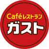 ガスト　京都十条通店＜018687＞のロゴ