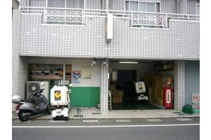 ピザダーノ 志木店のアルバイト バイト詳細 シゴト In バイト