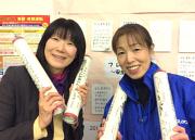 お仕事お久しぶりの方や未経験でも大丈夫♪