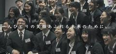 東京個別指導学院(ベネッセグループ) 恵比寿教室(成長支援)のアルバイト