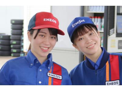 株式会社クラシマ いわき玉川店のアルバイト バイト求人情報 マッハバイトでアルバイト探し 株式会社クラシマ いわき玉川店のアルバイト バイト求人情報 マッハバイトでアルバイト探し