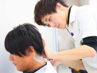 カットクラブ 豊栄店 社員募集 のアルバイト バイト求人情報 マッハバイトでアルバイト探し