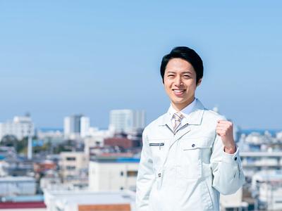 三和相業株式会社　鶴見事業所の求人画像