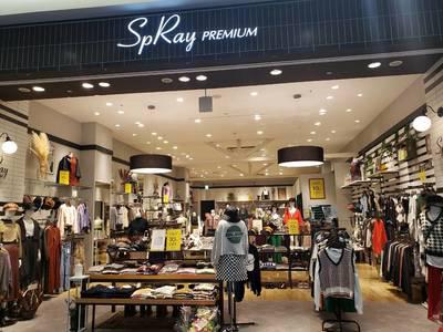 SpRay TOKYO-BAYららぽーと店のアルバイト