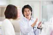 《未経験から始めよう》人気の携帯ショップバイト☆