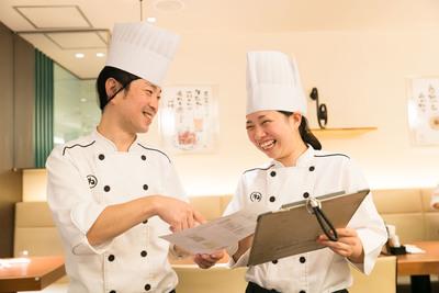 牛たんとろろ麦めし ねぎし 赤坂見附店 主婦 主夫 のバイト求人情報 X シフトワークス