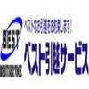 株式会社ベストサービス横浜(147)のロゴ