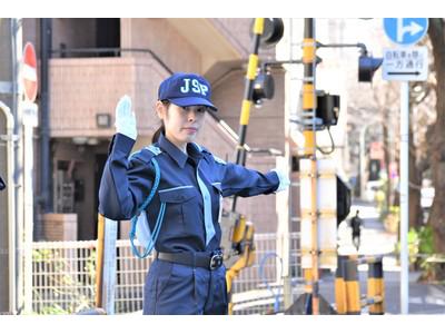 日勤 ジャパンパトロール警備保障株式会社 首都圏南支社 日給月給 173のアルバイト バイト求人情報 マッハバイトでアルバイト探し